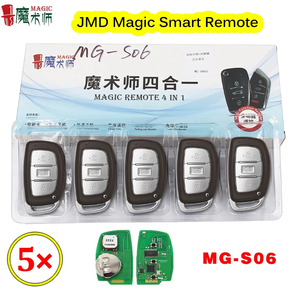 5 шт./лот JMD Magic Remote JMD MG-S06 Универсальный умный дистанционный ключ для Hyundai Style Key 4 в 1
5 шт./лот JMD Magic Remote JMD MG-S06 Универсальный умный дистанционный ключ для Hyundai Style Key 4 в 1