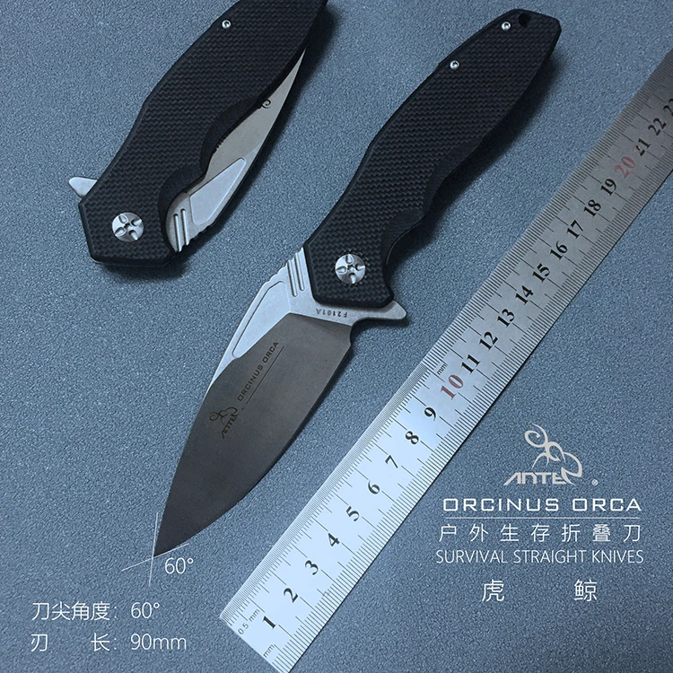 Ante High Quality Field Survival Tactical EDC Folding Knife High Hardness Survival Home Self-Defense Knife Portable Knife
Ante High Quality Field Survival Tactical EDC Folding Knife High Hardness Survival Home Self-Defense Knife Portable Knife