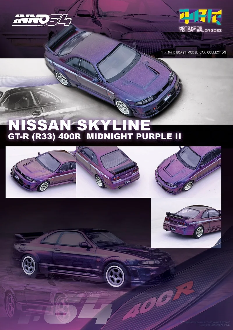 (Предзаказ) INNO 1:64 NISSAN SKYLINE GT-R (R33) NISMO 400R / LBWK F40 Matte HK Toycar Salon 2023 литая модель автомобиля
(Предзаказ) INNO 1:64 NISSAN SKYLINE GT-R (R33) NISMO 400R / LBWK F40 Matte HK Toycar Salon 2023 литая модель автомобиля