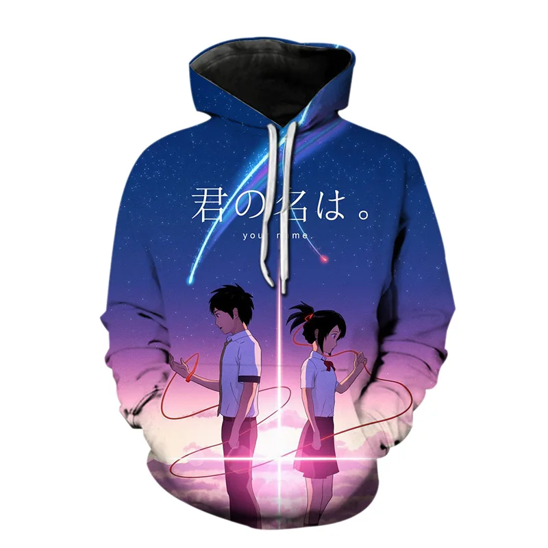 2023 New 3D Printed Long-Sleeved Anime For Men And Women I Fashion Classic Character Cartoon Hoodie Casual Top
2023 New 3D Printed Long-Sleeved Anime For Men And Women I Fashion Classic Character Cartoon Hoodie Casual Top