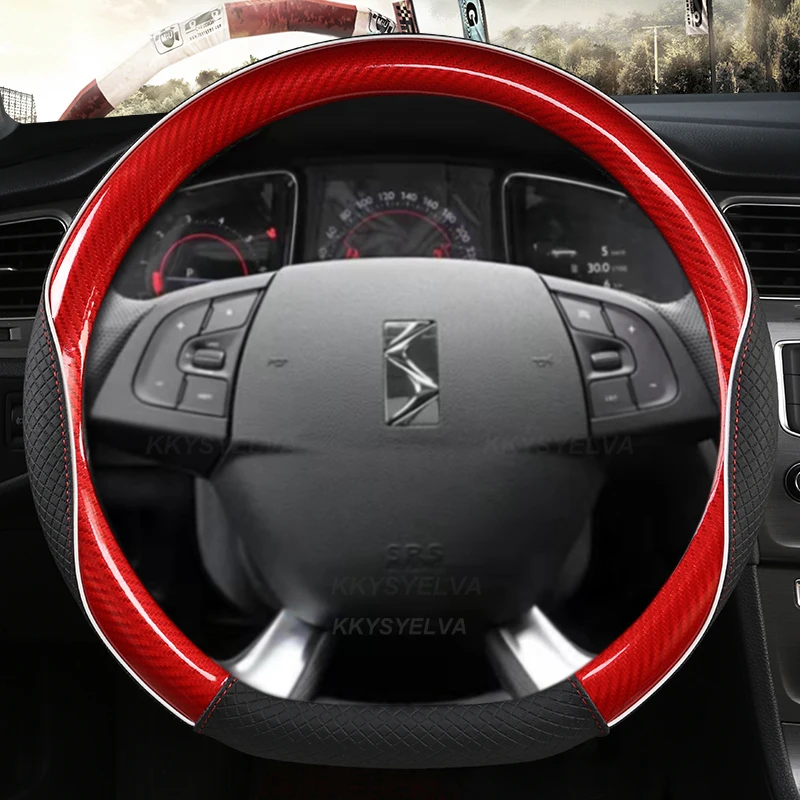 Для Citroen DS3 DS4 DS5 DS5 DS 5LS DS6 DS7 DS9 искусственная кожа из углеродного волокна в форме D 38 см автомобильные аксессуары
Для Citroen DS3 DS4 DS5 DS5 DS 5LS DS6 DS7 DS9 искусственная кожа из углеродного волокна в форме D 38 см автомобильные аксессуары