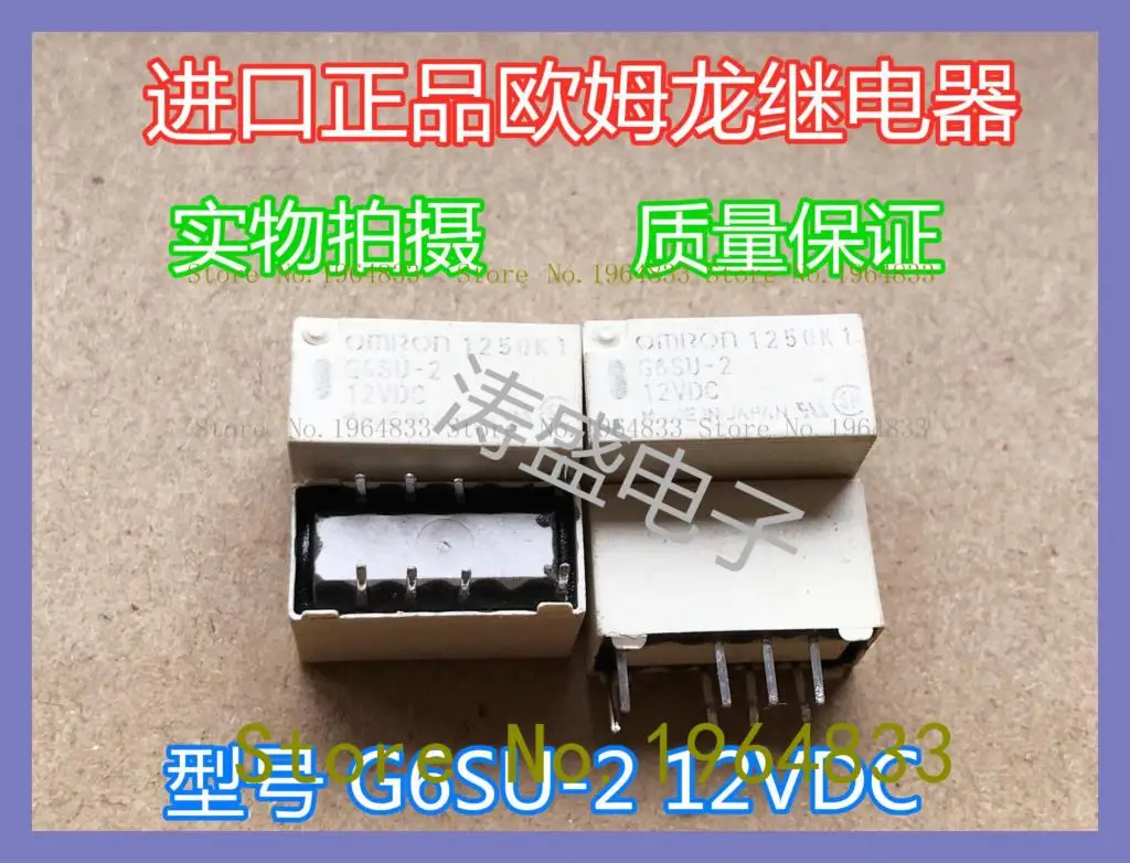 G6SU-2 12VDC 8
G6SU-2 12VDC 8