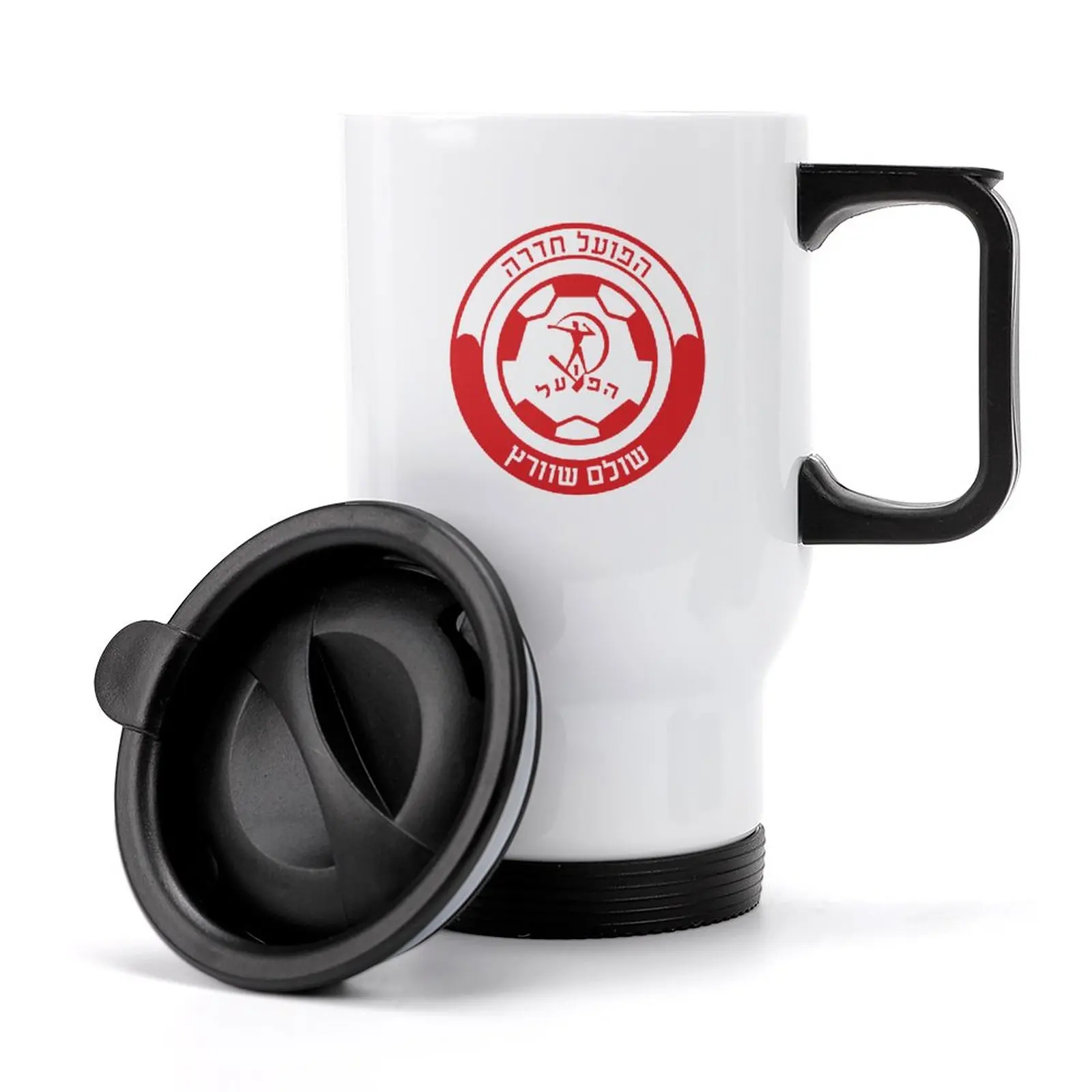 

Israel Hapoel Hadera Fc Insulated Travel Coffee Mug, Stainless Steel Travel Tumbler, Thermal Cup with Splash Proof Sliding Lid