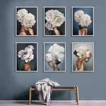 Modern Flower Beauty Fashion Figure Hanging Painting High Definition Realistic Spray Painting Canvas Simple Decoration Painting