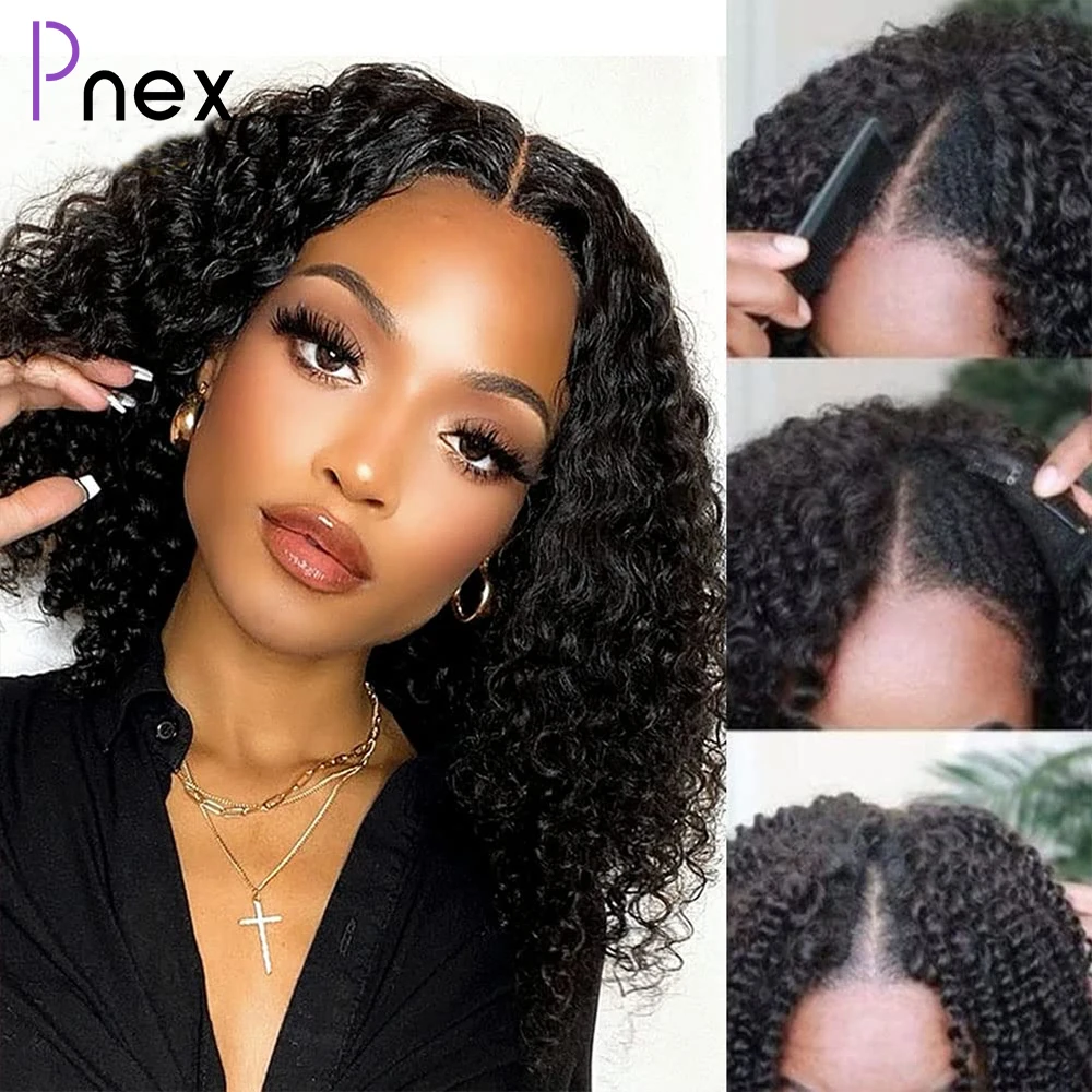 Curly Human Hair Wig V Part Bob Wig No Leave Out Brazilian Remy Short Human Hair Bob Wigs For Women Upgrade U Part Wig No Glue
Curly Human Hair Wig V Part Bob Wig No Leave Out Brazilian Remy Short Human Hair Bob Wigs For Women Upgrade U Part Wig No Glue