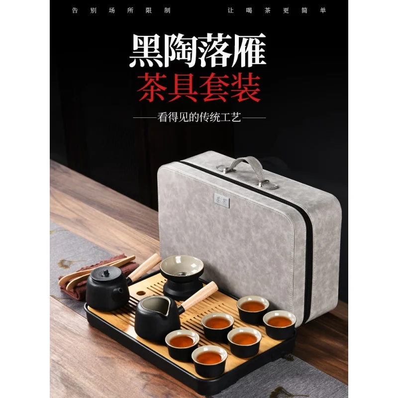 Travel Tea Set Outdoor Tea Making Supplies Small Set High-End Portable Quick Cup Simple Modern Business Trip Tea Set
Travel Tea Set Outdoor Tea Making Supplies Small Set High-End Portable Quick Cup Simple Modern Business Trip Tea Set