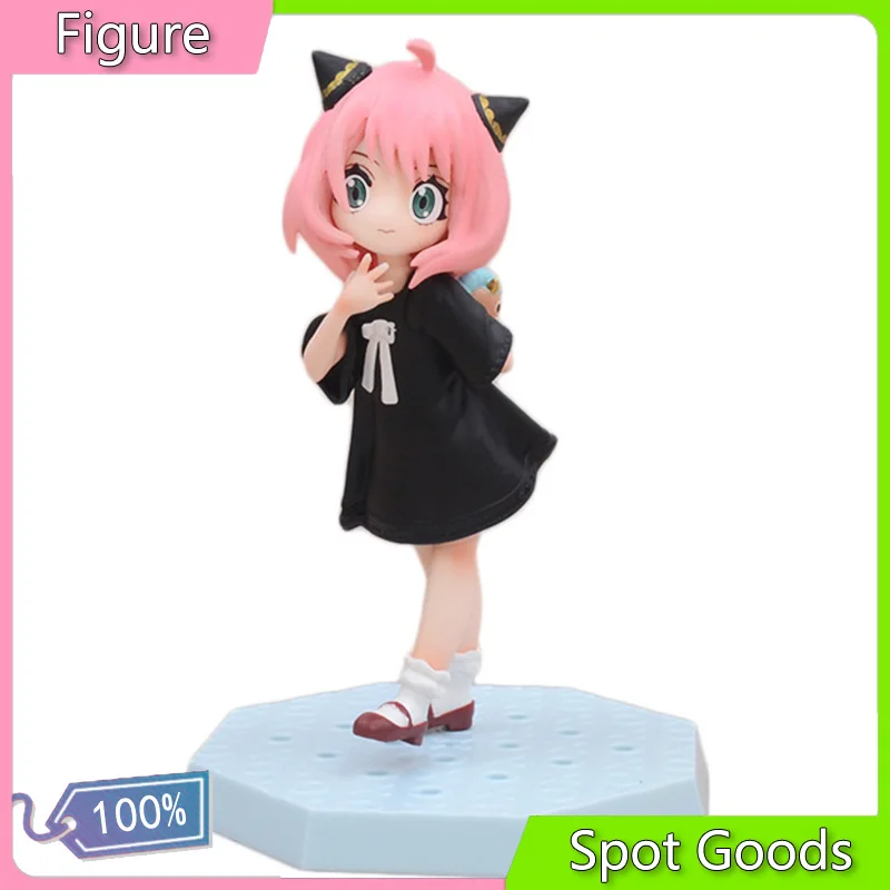 Hot Anime SPY×FAMILY Anya Forger Figure Bending Back Bear Standing Girl Cute Doll Desktop Decoration Gift Toy Collection 15CM
Hot Anime SPY×FAMILY Anya Forger Figure Bending Back Bear Standing Girl Cute Doll Desktop Decoration Gift Toy Collection 15CM