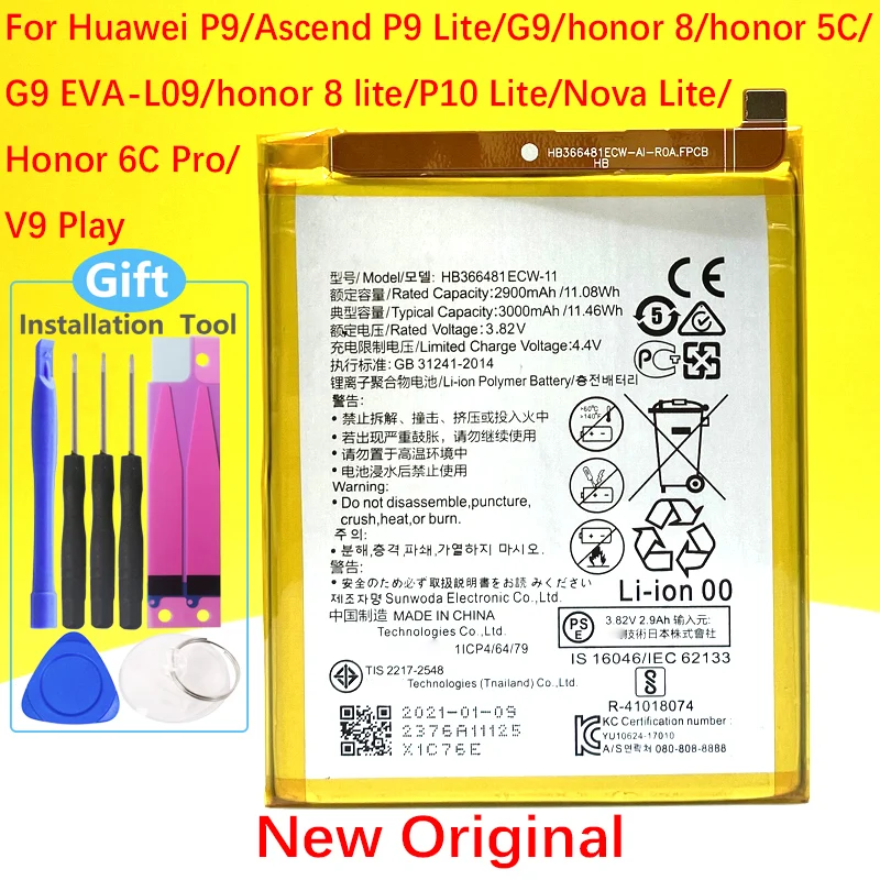 Новинка, оригинальный аккумулятор HB366481ECW для Huawei Y6 2018 / Y6 Prime 2018, 5,7 дюйма, стандартная Цветовая идентификация для телефона 
Новинка, оригинальный аккумулятор HB366481ECW для Huawei Y6 2018 / Y6 Prime 2018, 5,7 дюйма, стандартная Цветовая идентификация для телефона