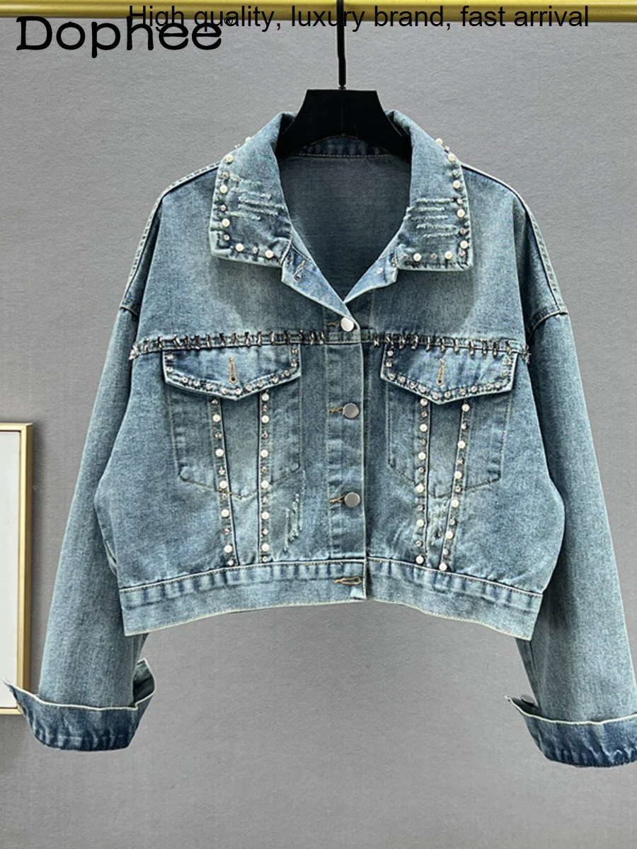 Rhinestone Denim Exquisite for Women Coat Trendy 2023 New Spring Loose Slimming Beaded Short Jean Jacket Outerwear Top
Rhinestone Denim Exquisite for Women Coat Trendy 2023 New Spring Loose Slimming Beaded Short Jean Jacket Outerwear Top