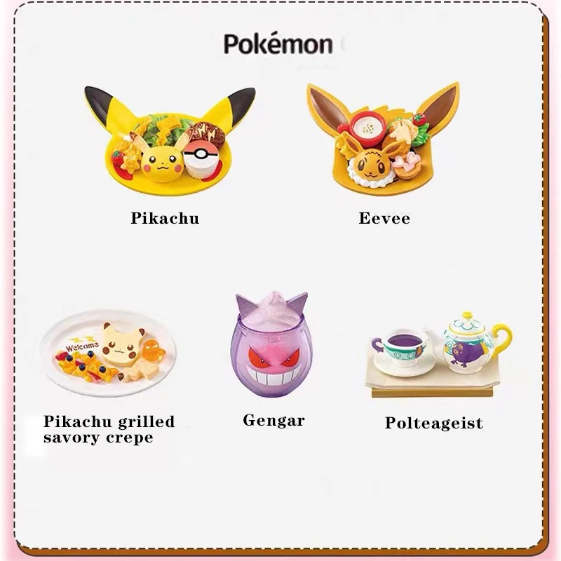 Pokemon Pikachu Grilled Savory Crepe Eevee Gengar Anime Figure Twisted Egg Tableware Model Pc Cafe Collectible Gifts
Pokemon Pikachu Grilled Savory Crepe Eevee Gengar Anime Figure Twisted Egg Tableware Model Pc Cafe Collectible Gifts