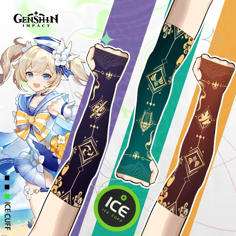 Genshin Impact Game Sleeves Ice Silk Fabric Breathable Quick Dry Running Sportswear Sun UV Protection Long Arm Cover Arm Sleeves
Genshin Impact Game Sleeves Ice Silk Fabric Breathable Quick Dry Running Sportswear Sun UV Protection Long Arm Cover Arm Sleeves