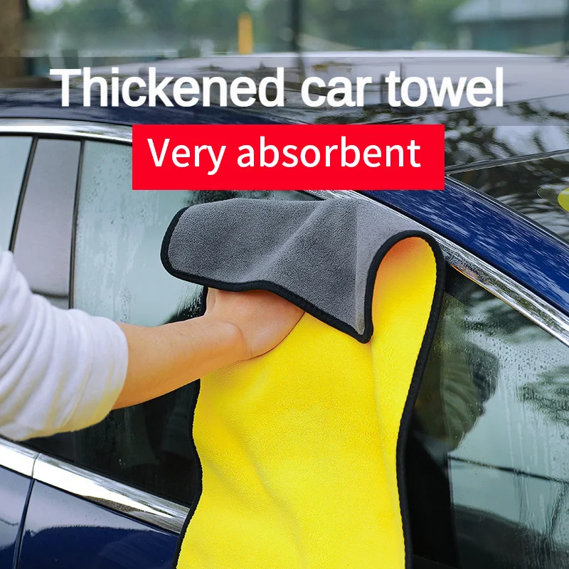 1PCS Microfiber Towel Car Microfiber Cloth Wash Towel Microfiber Cleaning Cloth Car Wash Drying Towel Auto Detailing
1PCS Microfiber Towel Car Microfiber Cloth Wash Towel Microfiber Cleaning Cloth Car Wash Drying Towel Auto Detailing