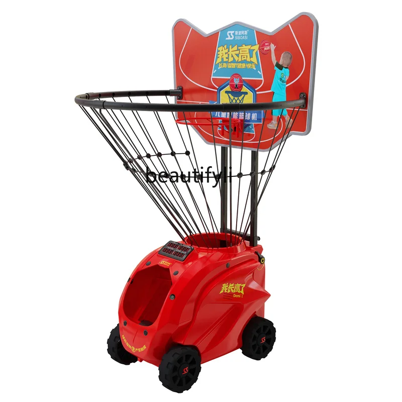 zq Children's Basketball Automatic Serve Machine Shot Counter Trainer Free Pick-up Birthday Boy Gift 
zq Children's Basketball Automatic Serve Machine Shot Counter Trainer Free Pick-up Birthday Boy Gift