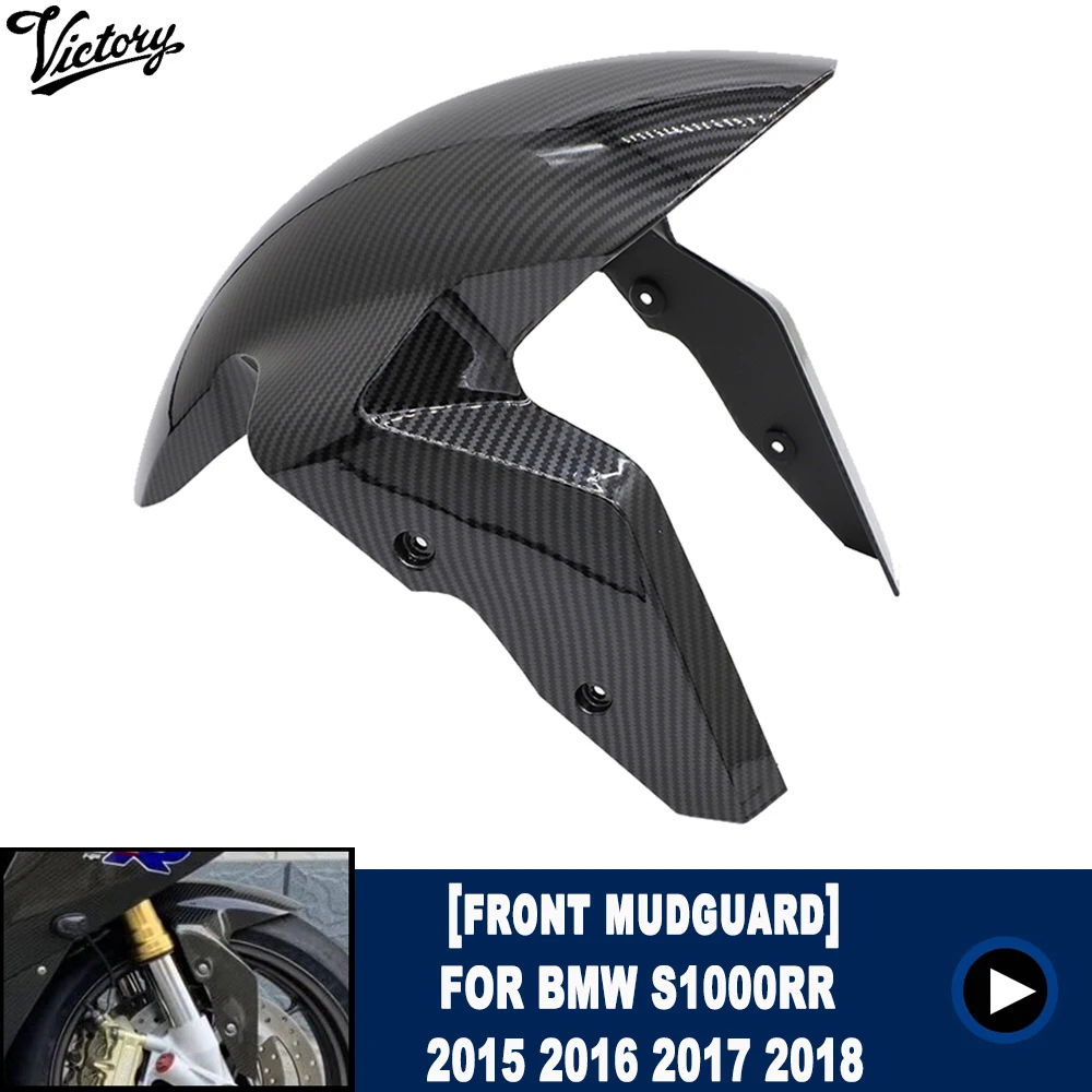 Черный Передний брызговик из углеродного волокна для BMW S1000rr S1000r 2009-2018, брызговик от грязи и пыли, брызговик из АБС-пластика
Черный Передний брызговик из углеродного волокна для BMW S1000rr S1000r 2009-2018, брызговик от грязи и пыли, брызговик из АБС-пластика