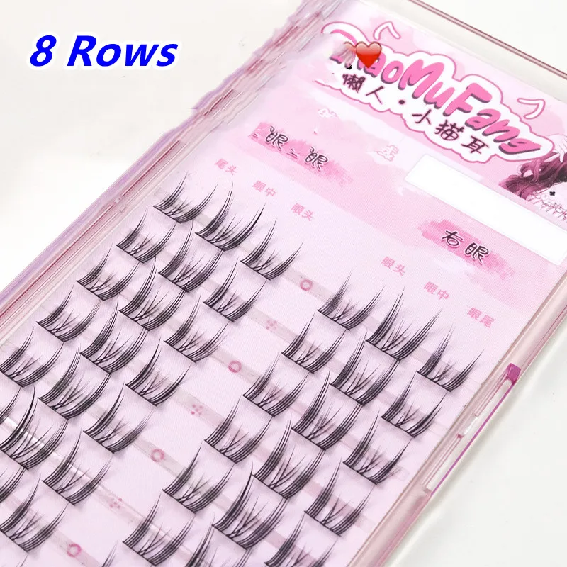 Fake Eyelashes 8 Rows Korean False Eyelash Extensions Natural Lashes Thick Manga Lashes Individual Lashes Cosplay Lash Clusters
Fake Eyelashes 8 Rows Korean False Eyelash Extensions Natural Lashes Thick Manga Lashes Individual Lashes Cosplay Lash Clusters