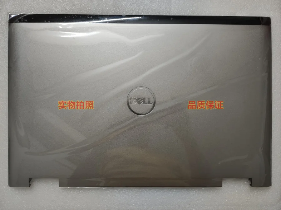 For Notebook computer New and original vostro 3750 v3750 a shell silver shell 0gmt46
For Notebook computer New and original vostro 3750 v3750 a shell silver shell 0gmt46