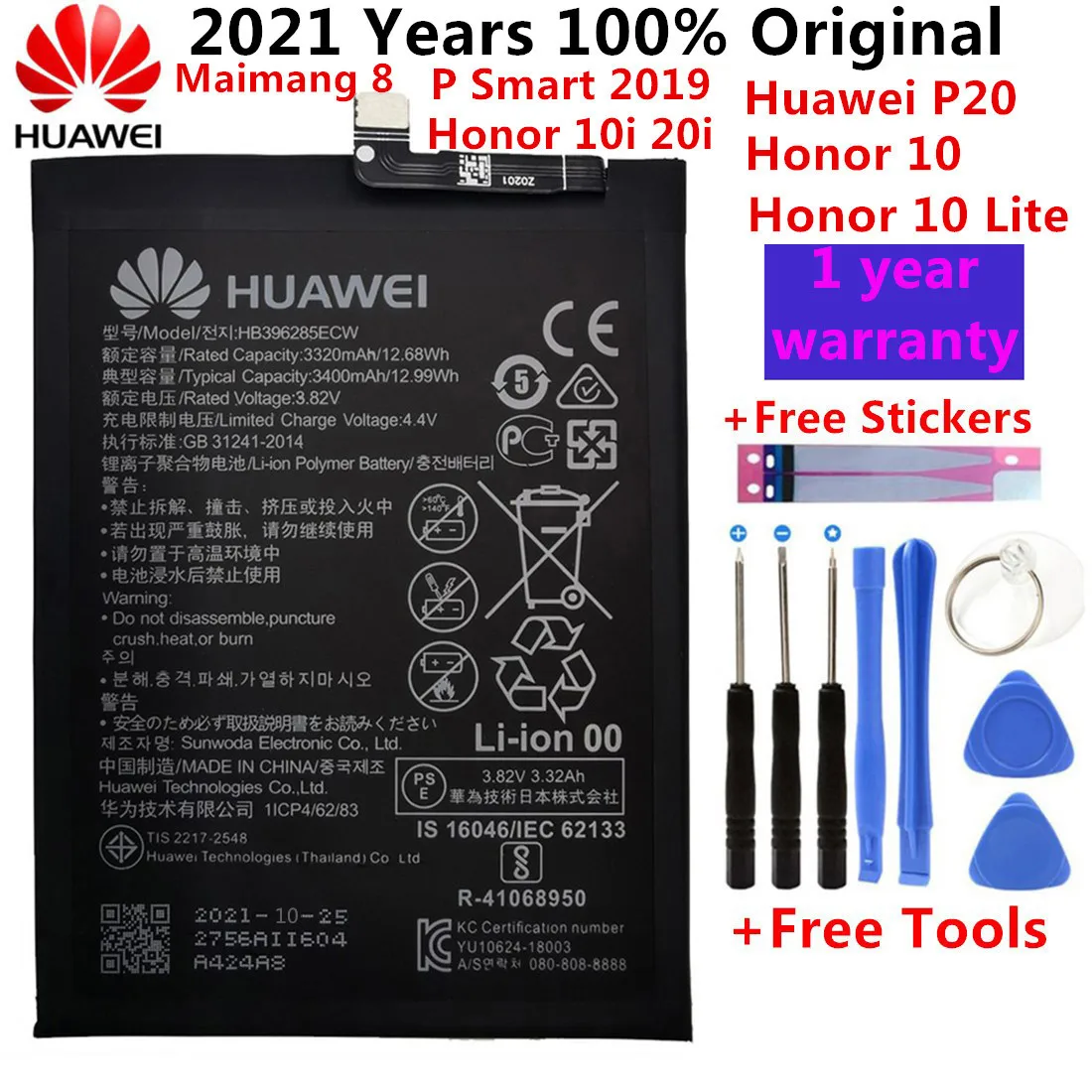 

100% Original Hua Wei Replacement Phone Battery HB396285ECW 3400mAh For Huawei P20 Honor 10 /10 Lite 10i 20i Batteria Batteries