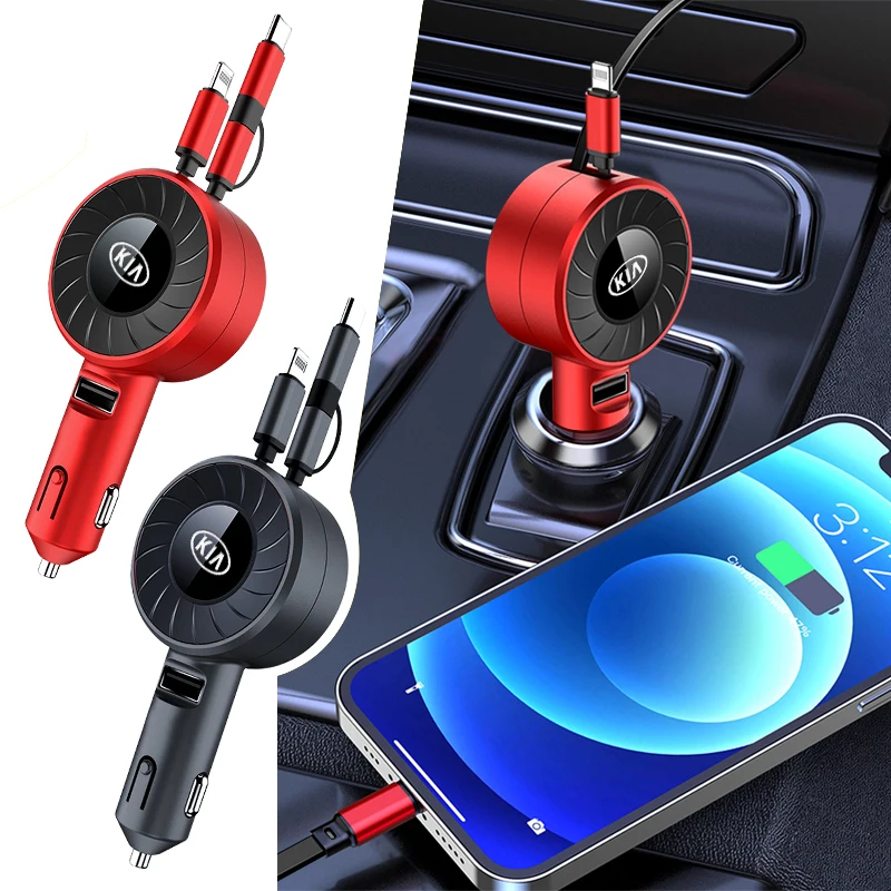 4.2A Quick Car Charger Retractable 3 In 1 USB Cable for KIA RIO SPORTAGE OPTIMA SORENTO CEED FORTE CERATO Soul Spectra PICANTO
4.2A Quick Car Charger Retractable 3 In 1 USB Cable for KIA RIO SPORTAGE OPTIMA SORENTO CEED FORTE CERATO Soul Spectra PICANTO