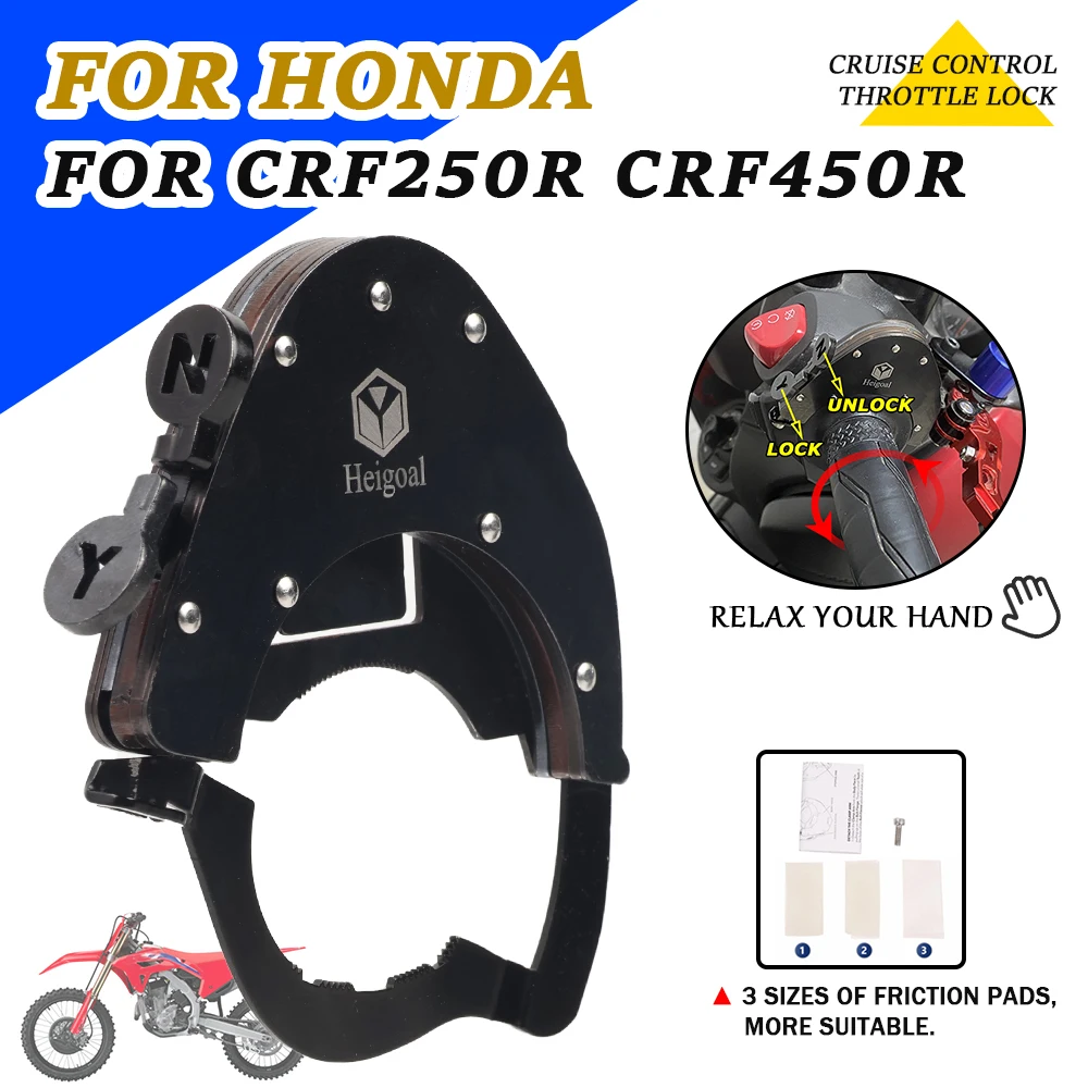 

Аксессуары для мотоциклов Honda CRF250R CRF450R CRF 250 450 R CRF 250R 2015 2016, круиз-контроль, дроссельная заслонка, вспомогательный Руль