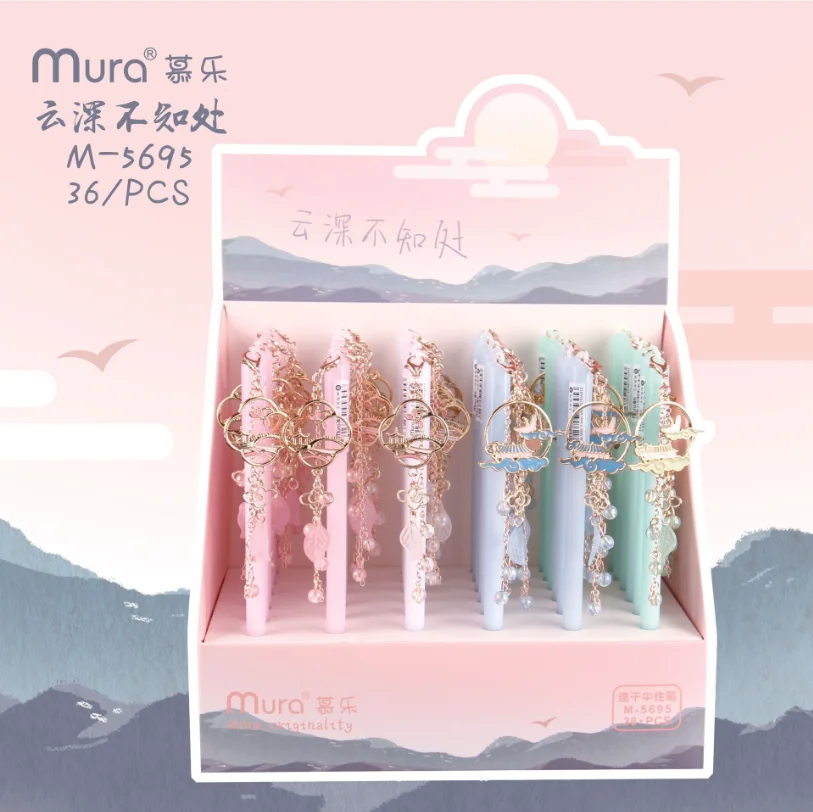 36 pcs/lot Kawaii Cloud Pendant Gel Pen For Writing Cute 0.5mm Black Ink Pen Gift Stationery Office School Supplies
36 pcs/lot Kawaii Cloud Pendant Gel Pen For Writing Cute 0.5mm Black Ink Pen Gift Stationery Office School Supplies