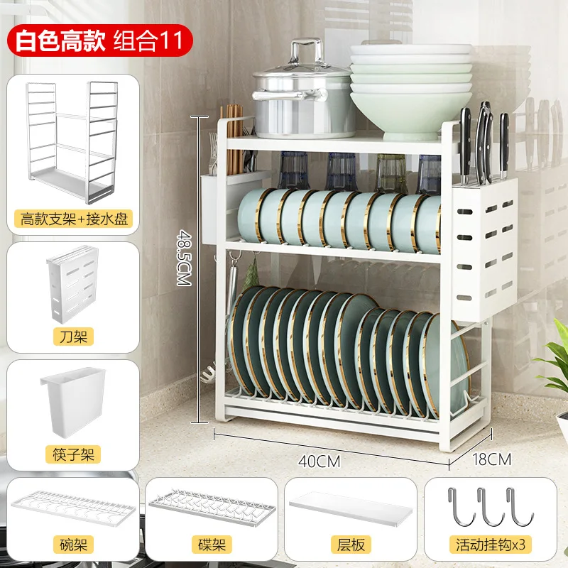 

2023 Year New AOLIVIYA Dishes Storage Rack Sink Drain Rack Small Chopsticks Kitchen Utensils Chopping Board Storage Rack