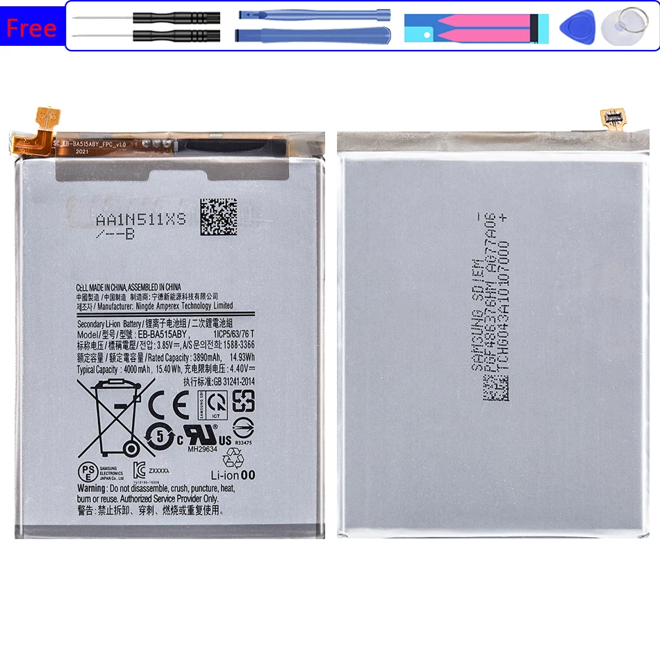 

EB-BA515ABY аккумулятор 4000mAh для Samsung Galaxy A51 SM-A515/DSM Bateria