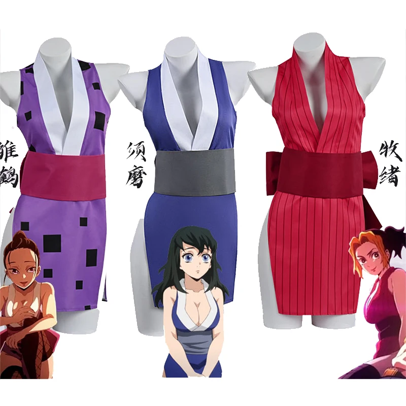 Костюм для косплея из аниме «рассекающий демонов», Hinatsuru Makio Suma, пикантное кимоно для женщин, униформа на Хэллоуин 
Костюм для косплея из аниме «рассекающий демонов», Hinatsuru Makio Suma, пикантное кимоно для женщин, униформа на Хэллоуин