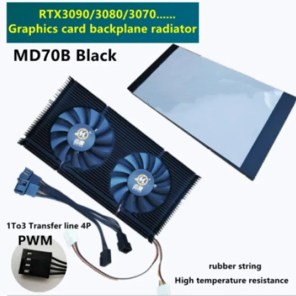 For RTX 3090 3080 3070 Series Graphics Card, Aluminum Panel+Dual PWM Fan Cooler Water Cooling GPU Backplate Memory Radiator
For RTX 3090 3080 3070 Series Graphics Card, Aluminum Panel+Dual PWM Fan Cooler Water Cooling GPU Backplate Memory Radiator