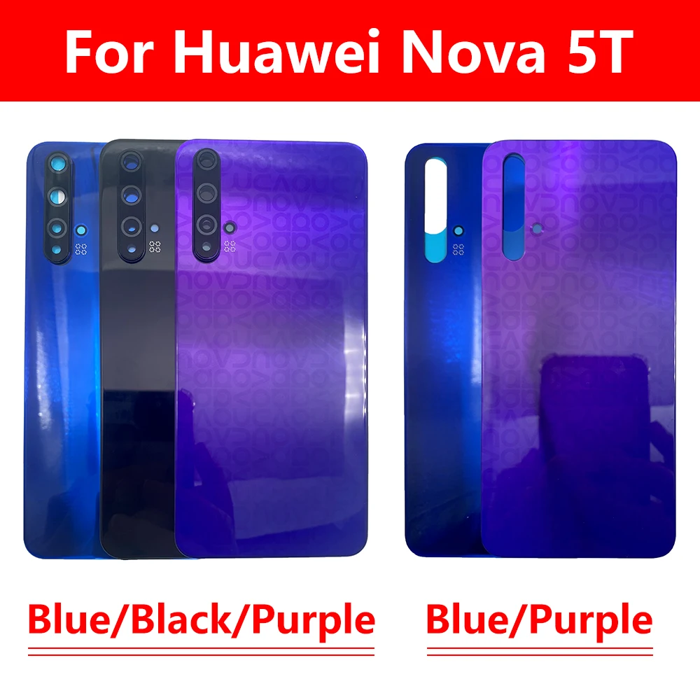 Стеклянная крышка задней батареи с стеклянным объективом для Huawei Nova 5T, корпус, Задняя стеклянная крышка, 10 шт.
Стеклянная крышка задней батареи с стеклянным объективом для Huawei Nova 5T, корпус, Задняя стеклянная крышка, 10 шт.