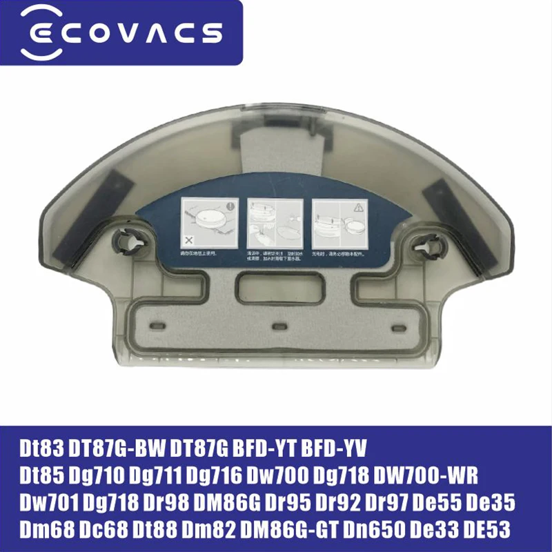 Ткань для резервуара для воды Ecovacs Deebot DT85G DT85 DT83 Dt88 DM81 DE35 dg710
Ткань для резервуара для воды Ecovacs Deebot DT85G DT85 DT83 Dt88 DM81 DE35 dg710
