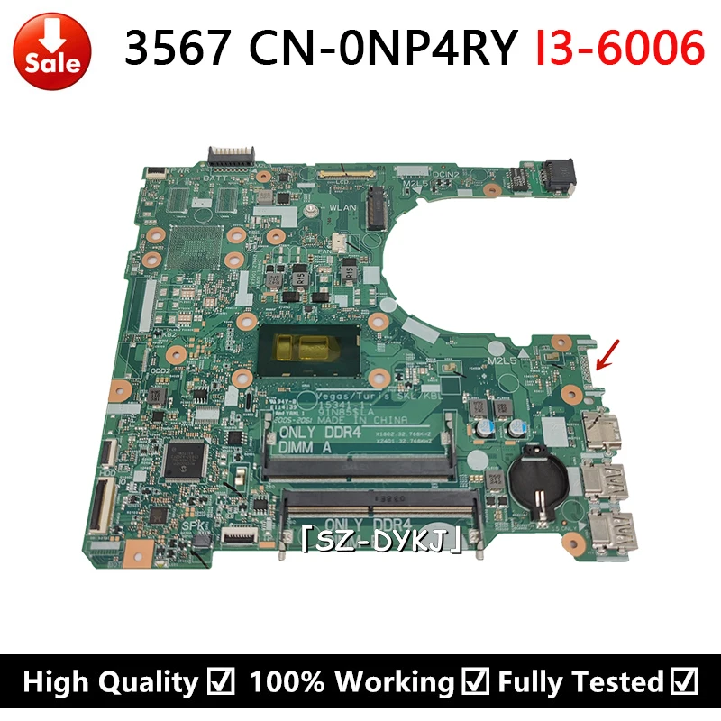 Материнская плата для ноутбука dell Inspiron Series 14, 3467/15, 3567, блестящая, NP4RY, 0NP4RY, материнская плата 15341-1 Вт/блестящая
Материнская плата для ноутбука dell Inspiron Series 14, 3467/15, 3567, блестящая, NP4RY, 0NP4RY, материнская плата 15341-1 Вт/блестящая