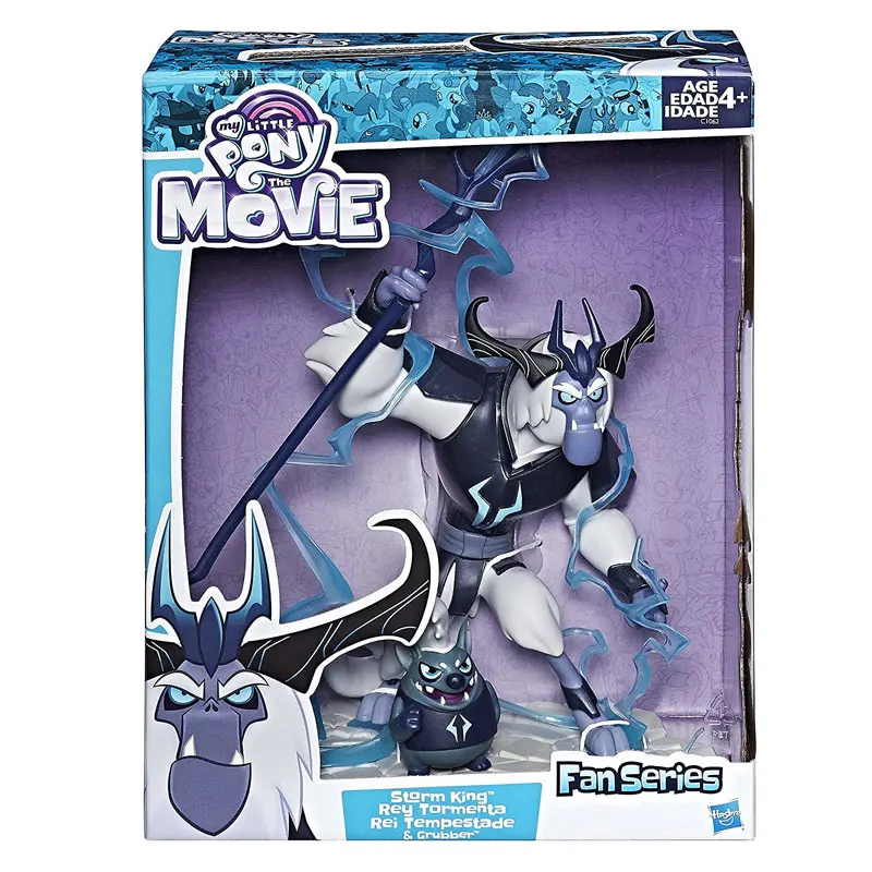 Hasbro My Little Pony Grubber Storm King Action Figures Model Genuine Anime Figures Collection Hobby Gifts Toys
Hasbro My Little Pony Grubber Storm King Action Figures Model Genuine Anime Figures Collection Hobby Gifts Toys
