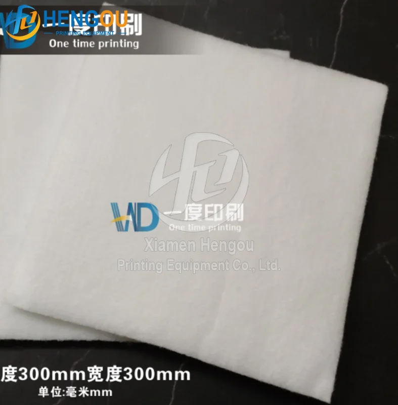 Heidelberg Roland printing machine water tank filter sponge Komori filter sponge 300x300mm
Heidelberg Roland printing machine water tank filter sponge Komori filter sponge 300x300mm