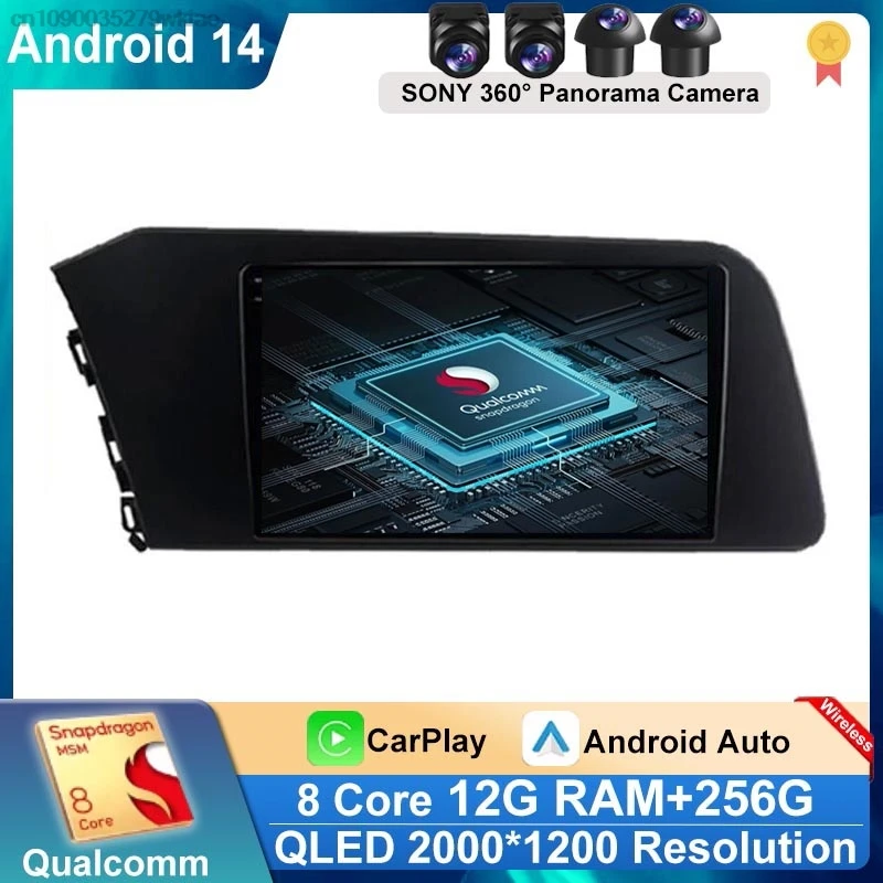Автомобильный Android 14 для Hyundai Elantra VII CN7 2020-2021 автомобильное радио стерео