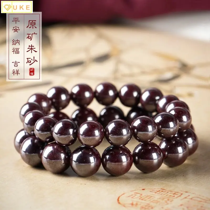 

Natural Raw Ore Pure Crystal Cinnabar Bracelet Birth Year Charm Buddha Beads Lucky Bracelet Gifts for Men and Women's Jewelry