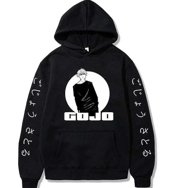 Inspired By Jujutsu Kaisen Gojo Satoru Cosplay Costume Hoodie Cartoon Harajuku Graphic Kawaii Hoodie for Men Women
Inspired By Jujutsu Kaisen Gojo Satoru Cosplay Costume Hoodie Cartoon Harajuku Graphic Kawaii Hoodie for Men Women
