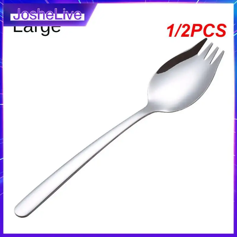 1/2 шт., вилка-ложка из нержавеющей стали
1/2 шт., вилка-ложка из нержавеющей стали