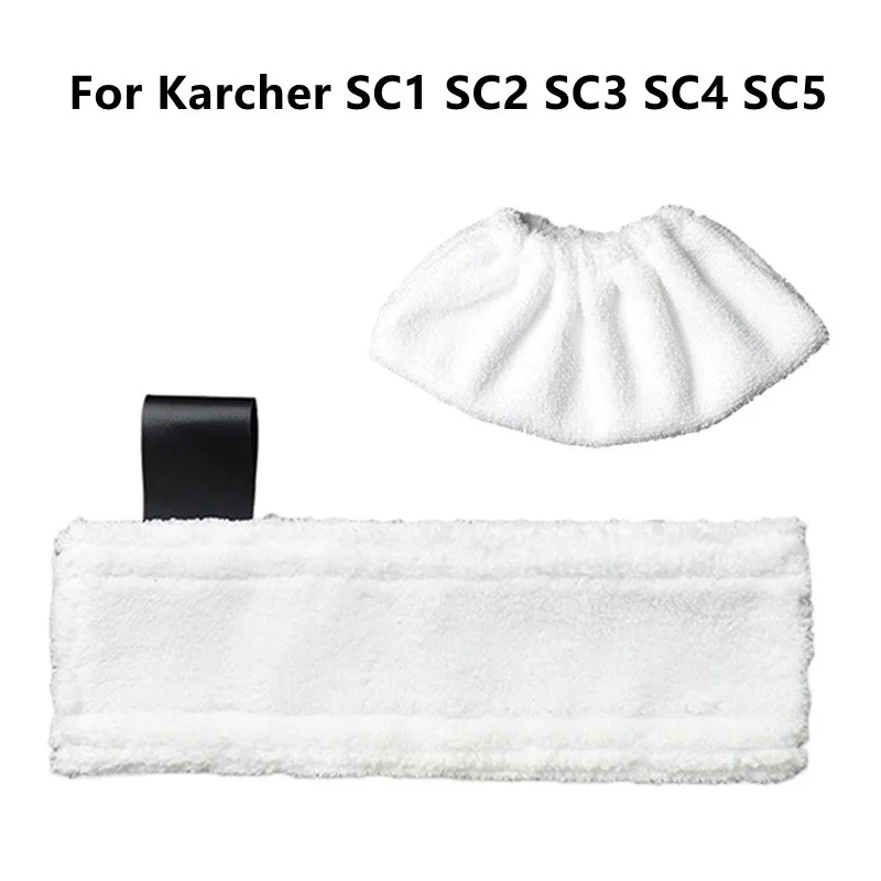 Тряпочка для швабры Karcher, насадка из фибры для очистки, для Karcher SC1, SC2, SC3, SC4, SC5
Тряпочка для швабры Karcher, насадка из фибры для очистки, для Karcher SC1, SC2, SC3, SC4, SC5