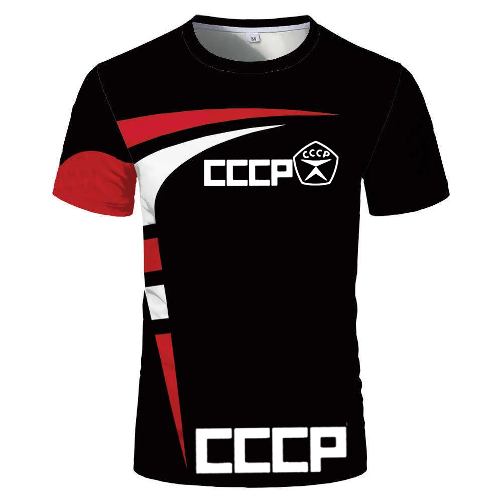New Mens T-Shirt Summer CCCP Russian T Shirts Men's Top Brand Short Sleeve Slim and Comfortable Tops O Neck Moscow Cool Tees
New Mens T-Shirt Summer CCCP Russian T Shirts Men's Top Brand Short Sleeve Slim and Comfortable Tops O Neck Moscow Cool Tees