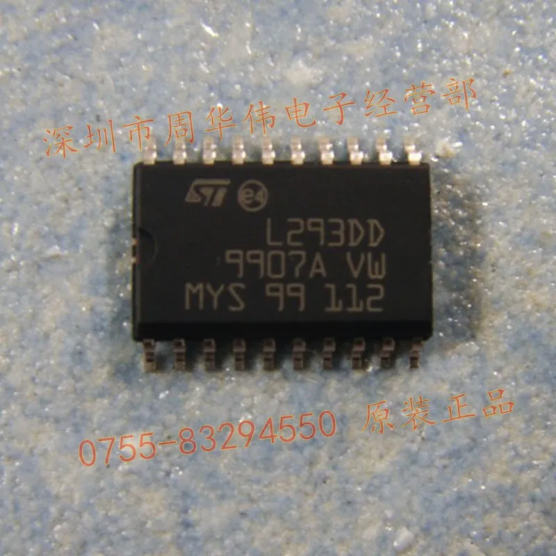 Бесплатная доставка L293DD SOP-20 10 шт. 
Бесплатная доставка L293DD SOP-20 10 шт.