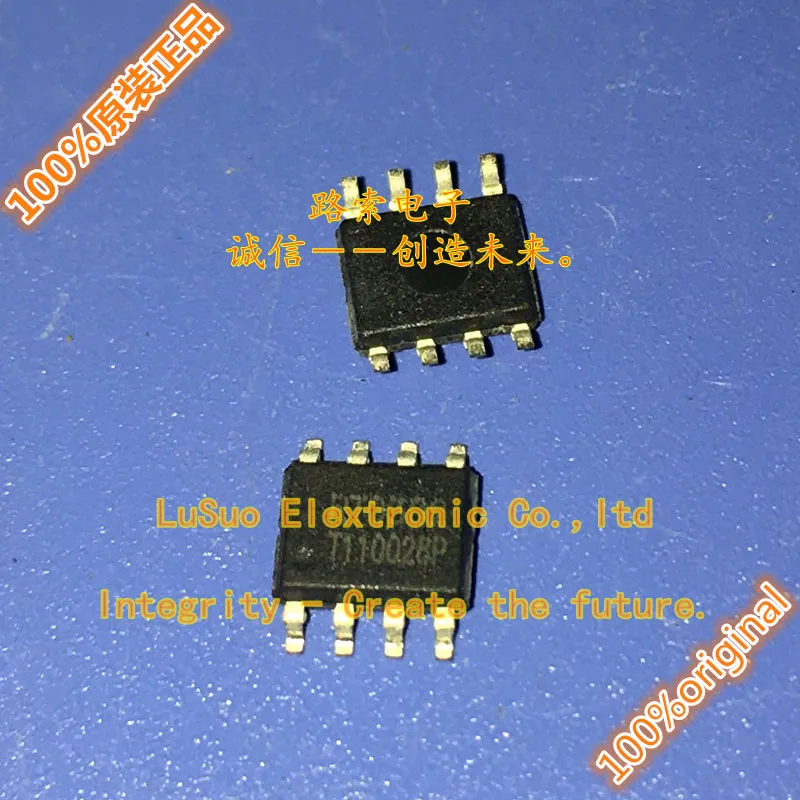 30pcs original new RT0302 SOP8
30pcs original new RT0302 SOP8