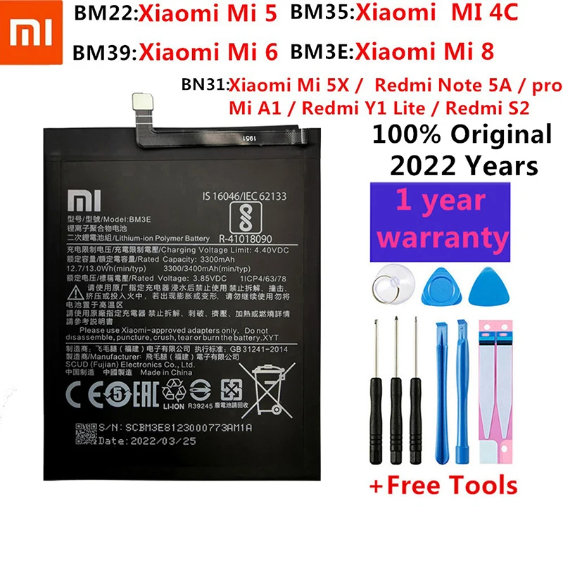 Аккумуляторы Xiaomi BM22 BM35 BM39 BN31 BM3E для MI 5 5X Mi 4C 6 8 Redmi Note 5A Pro оригинал |