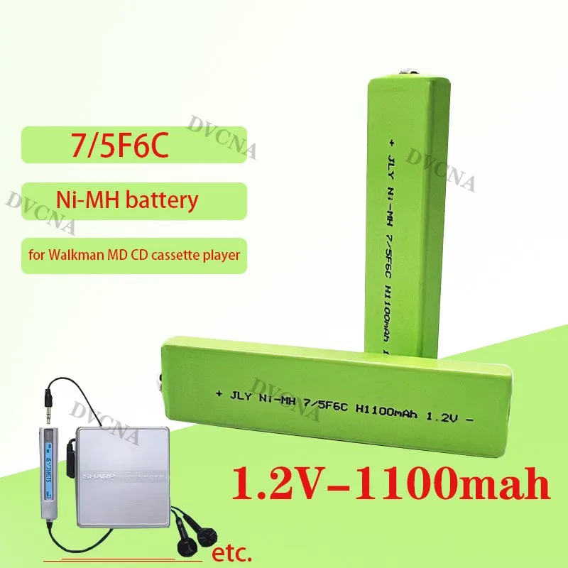

1.2V 7/5F6 67F6 1100mAh ni-mh Chewing Gum battery 7/5 F6 cell for panasonic sony MD CD cassette player
