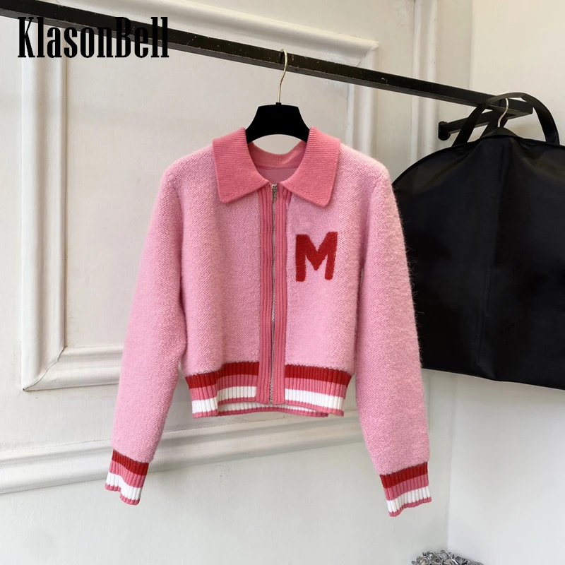 1.7 KlasonBell Pink Contrast Color Letter Short 100% Wool Knitted Cardigan Sweater Women
1.7 KlasonBell Pink Contrast Color Letter Short 100% Wool Knitted Cardigan Sweater Women