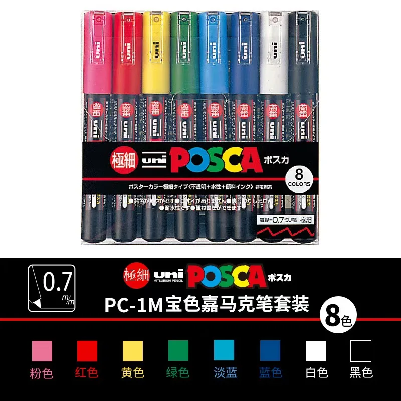 Uni Posca фломастеры для рисования Φ/3/5 м для плаката граффити Рисование камень керамический Металл художественный подарок бесплатная доставка
Uni Posca фломастеры для рисования Φ/3/5 м для плаката граффити Рисование камень керамический Металл художественный подарок бесплатная доставка
