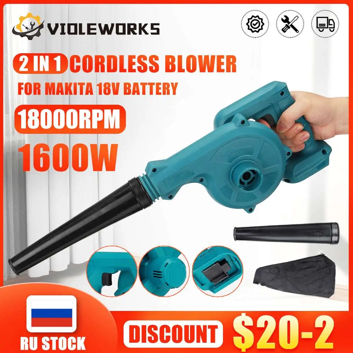 2 IN 1 Electric Air Blower Cordless Handheld Leaf Computer Dust Collector Rechargeable Power Tool Cleaner For Makita 18V Battery
2 IN 1 Electric Air Blower Cordless Handheld Leaf Computer Dust Collector Rechargeable Power Tool Cleaner For Makita 18V Battery