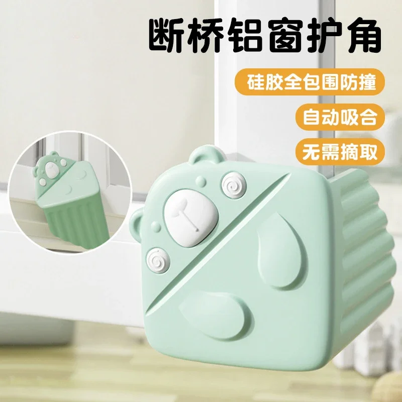 Силиконовое защитное окошко, защита от света, угловая защита для края, защитный рукав, алюминиевое стальное окно, защита от столкновения ребенка
Силиконовое защитное окошко, защита от света, угловая защита для края, защитный рукав, алюминиевое стальное окно, защита от столкновения ребенка