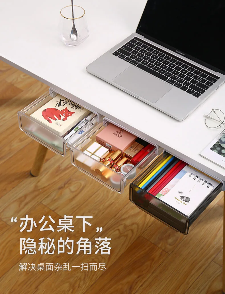 

Self-Adhesive Hidden Organizer Pen Box Drawer Pencil Tray Barrel Sundries Storage Box Storage Drawers Office Drawer Organizer