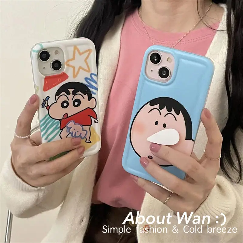 New Crayon Shin Chan Cartoon Cute Mobile Phone Shell Iphone 14 13 11 Cartoon Anti Drop Can Rotate Iphone 12 Soft Airbag Case
New Crayon Shin Chan Cartoon Cute Mobile Phone Shell Iphone 14 13 11 Cartoon Anti Drop Can Rotate Iphone 12 Soft Airbag Case