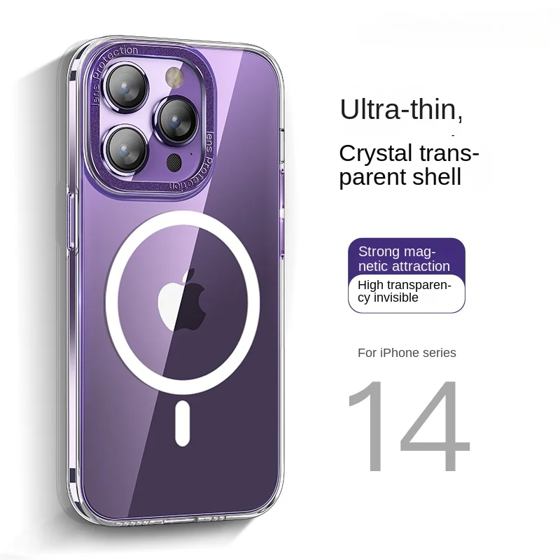 Прозрачный Магнитный чехол для iPhone 14 Pro Max 14 Pro 14 Plus 13 Pro Max 13 Pro 13
Прозрачный Магнитный чехол для iPhone 14 Pro Max 14 Pro 14 Plus 13 Pro Max 13 Pro 13